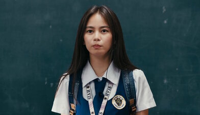 The Jewel of Section E