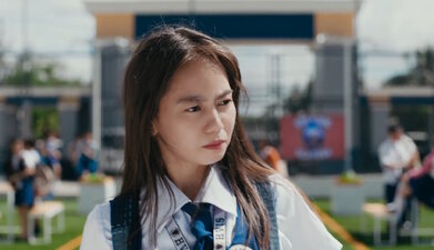 The Jewel of Section E