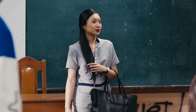 The Jewel of Section E