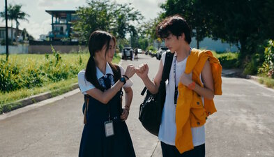 The Jewel of Section E