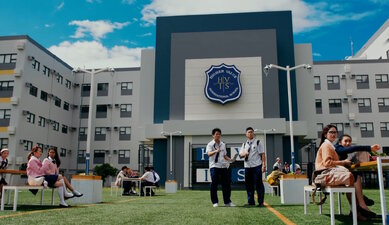 The Jewel of Section E