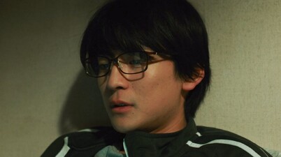 Ano Hito ga Kieta