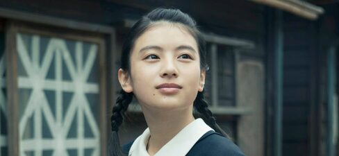 Ano Hoshi ga Furu Oka de, Kimi to Mata Deaitai