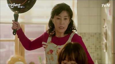 L'altra Oh Hae-young