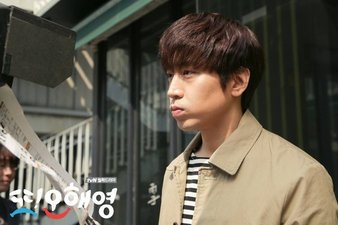 L'altra Oh Hae-young