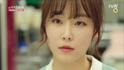 L'altra Oh Hae-young