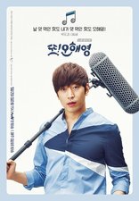 L'altra Oh Hae-young