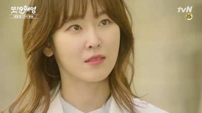 L'altra Oh Hae-young