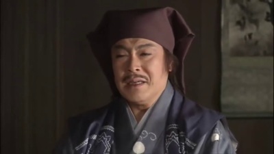Aoi Tokugawa Sandai