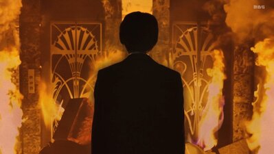 Apollo no uta