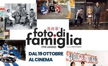 Foto di Famiglia