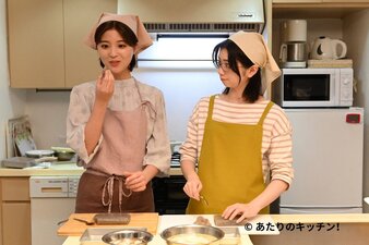 Atari no Kitchen