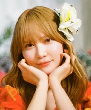 Ayaka Is in Love with Hiroko 2nd Stage