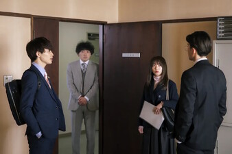 Suspicious Partner