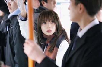 Suspicious Partner