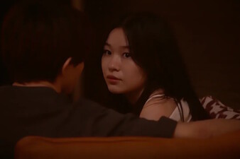 Suspicious Partner