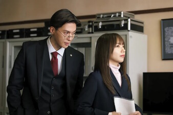 Suspicious Partner