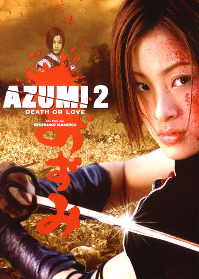 Azumi 2: Death or Love