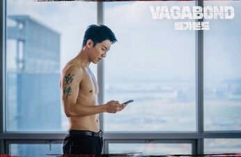 Vagabond