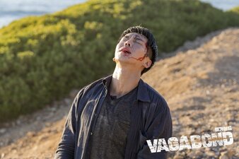 Vagabond