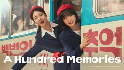 A Hundred Memories