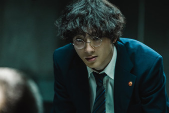 Bakudan