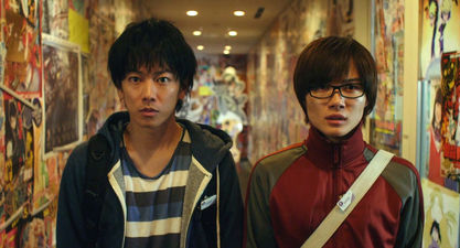 Bakuman.