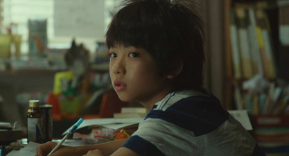 Bakuman.