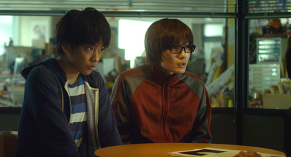 Bakuman.