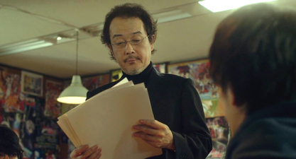 Bakuman.