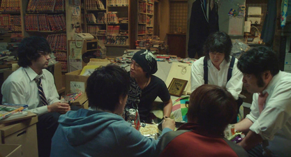 Bakuman.