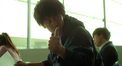 Bakuman.