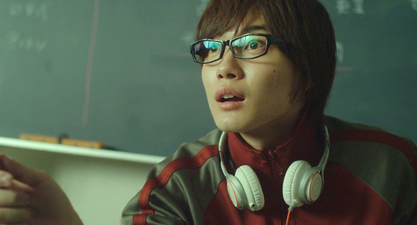 Bakuman.