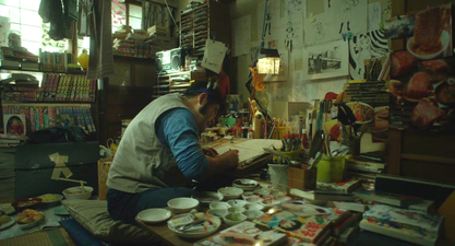 Bakuman.