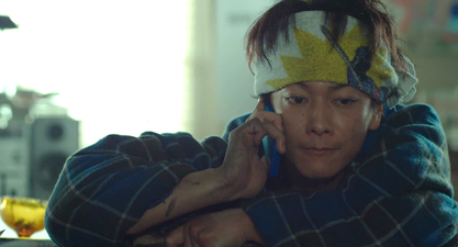 Bakuman.