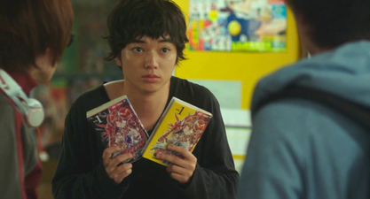 Bakuman.