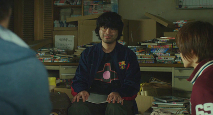 Bakuman.