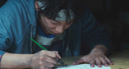 Bakuman.