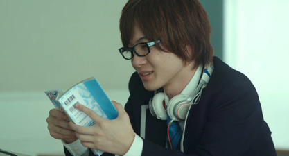 Bakuman.