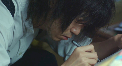 Bakuman.