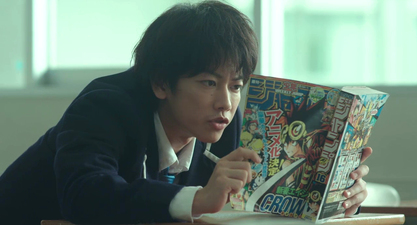 Bakuman.