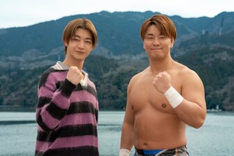 Ballet Danshi!