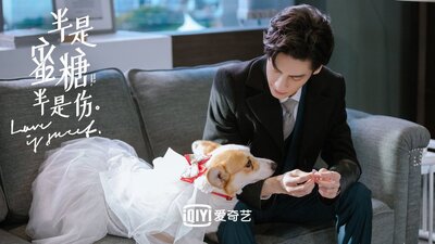 Love Is Sweet