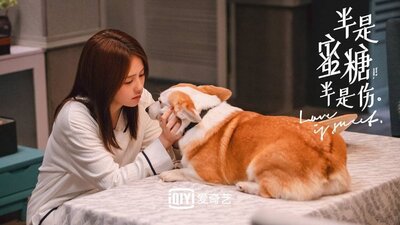 Love Is Sweet