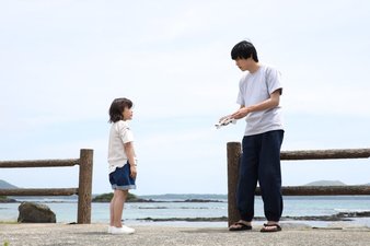 Barakamon