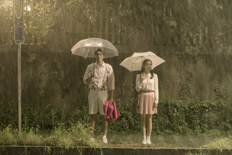Be with You