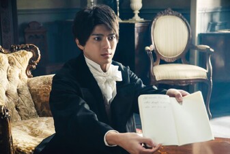 Beethoven Netsuzou
