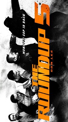 The Roundup 5