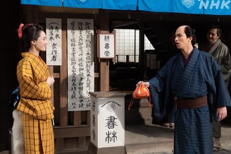 Berabo ~ Tsutajueiga no Yumebanashi