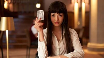 Kakegurui